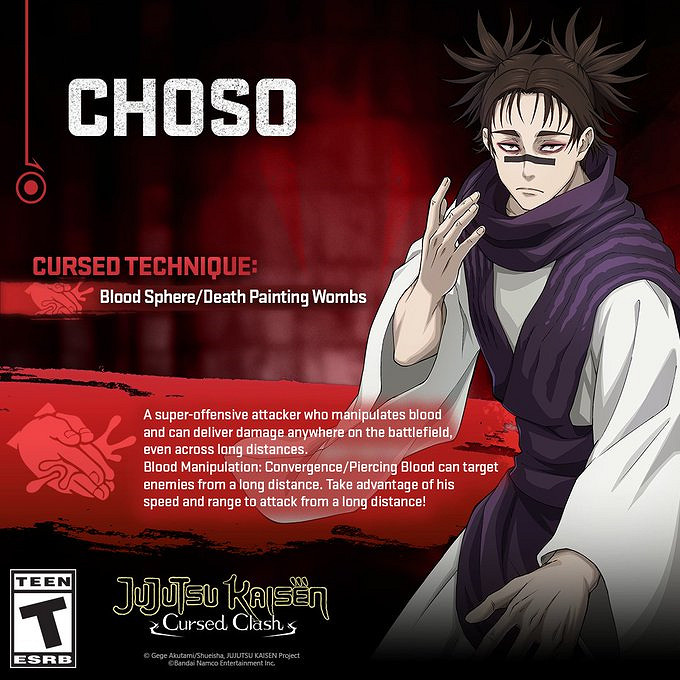 《咒術回戰:雙華亂舞,》新DLC“澀谷事件”即將上線! 《咒術回戰:雙華亂舞,》新DLC“澀谷事件”即將上線!