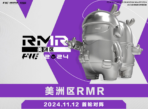 《CS2》上海MAJORrmr預選賽2024開始時間介紹