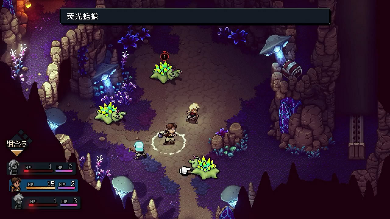 《星之海》重要更新“秋分黎明”現已上線!宣傳片賞 《星之海》重要更新“秋分黎明”現已上線!宣傳片賞