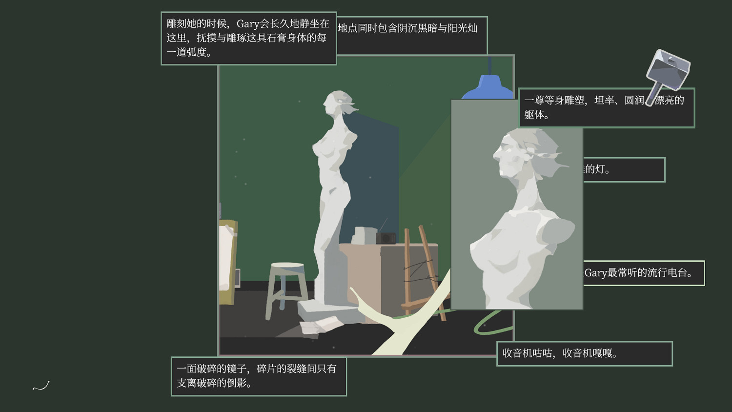 逃脫審判的罪人前來告解:機核發行完全免費遊戲《倒影與告解室》上線Steam 逃脫審判的罪人前來告解:機核發行完全免費遊戲《倒影與告解室》上線Steam