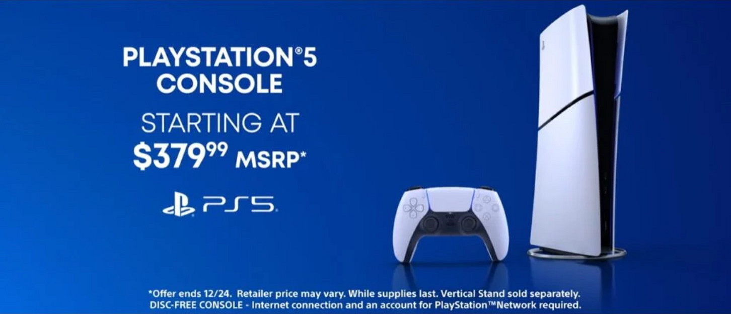 通通降價！ 索尼PS5 Slim緊隨Xbox限時降價70美元