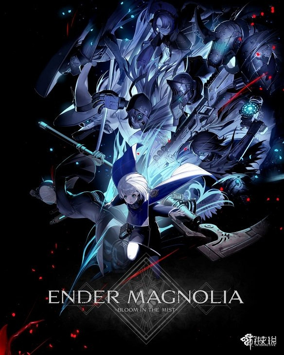 《終焉之瑪格諾利亞》公開實體特典 正式版即將發售