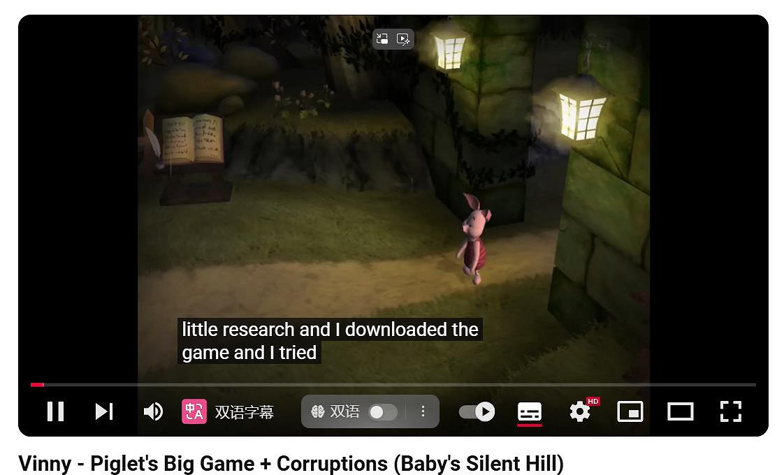 20年前老遊戲!兒童版和火遍外網