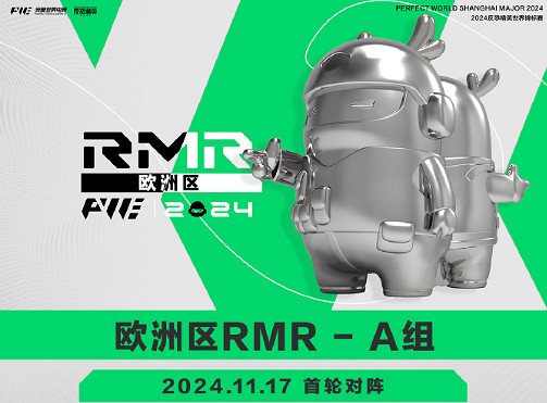 《CS2》上海MAJORrmr預選賽2024結束時間介紹