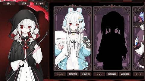 《猶格索托斯的庭院》衍生作《死神模擬器》今日發售 《猶格索托斯的庭院》衍生作《死神模擬器》今日發售