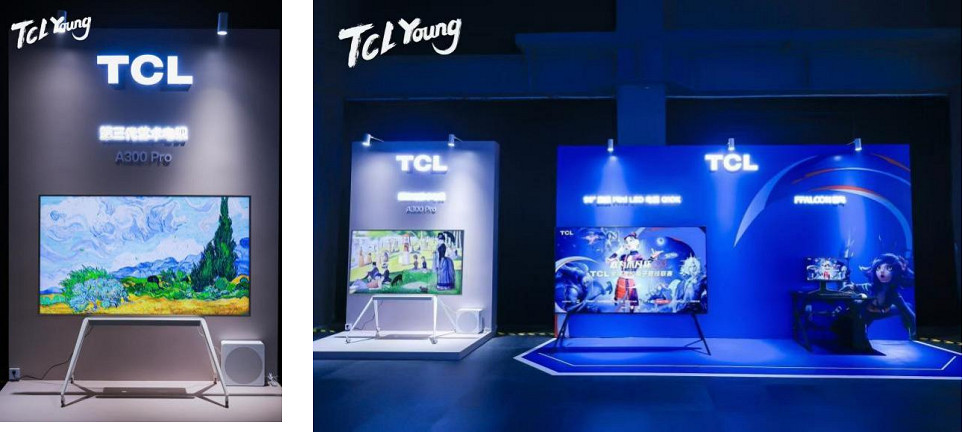 TCL全球高校電子競技聯賽S3中中國總決賽完美收官 熱血傳奇永不熄 TCL全球高校電子競技聯賽S3中中國總決賽完美收官 熱血傳奇永不熄