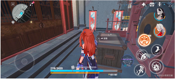 崩壞3永夜之城寶箱位置大全 崩壞3永夜之城寶箱位置大全