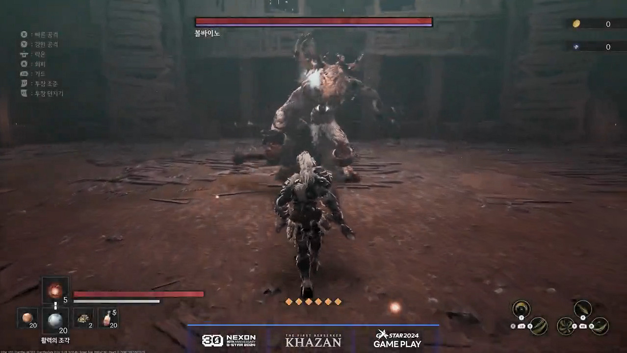 硬核動作新作《第一狂戰士：卡讚》新實機展示公開！