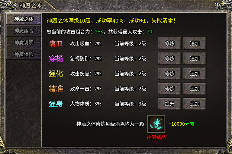 憑實力在傳奇手遊裡搶地盤!996傳奇盒子“青龍誌冰雪”打造新服一卡通 憑實力在傳奇手遊裡搶地盤!996傳奇盒子“青龍誌冰雪”打造新服一卡通