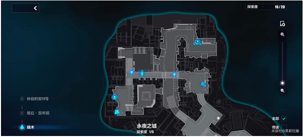 崩壞3永夜之城寶箱位置大全 崩壞3永夜之城寶箱位置大全