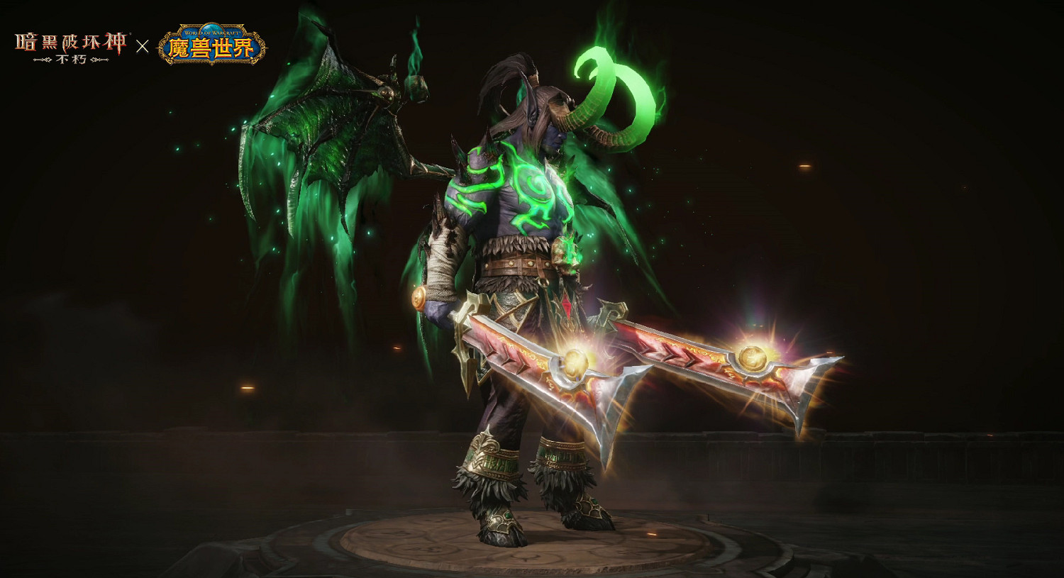 傳奇橙武！《暗黑破壞神：永生不朽》×《魔獸世界》連動典藏版【灰燼使者】武器皮膚亮相