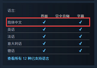 合作沙盒《浮空島》上架Steam!即將開啟搶先體驗 合作沙盒《浮空島》上架Steam!即將開啟搶先體驗