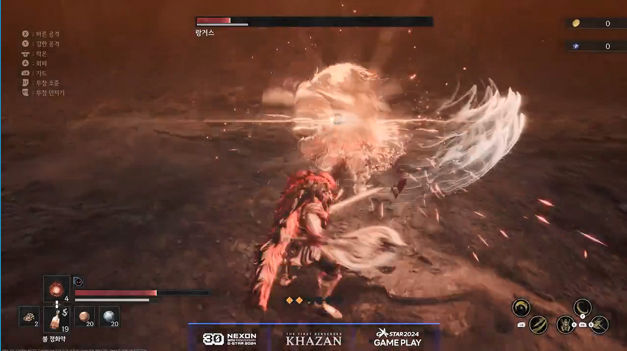 硬核動作新作《第一狂戰士：卡讚》新實機展示公開！