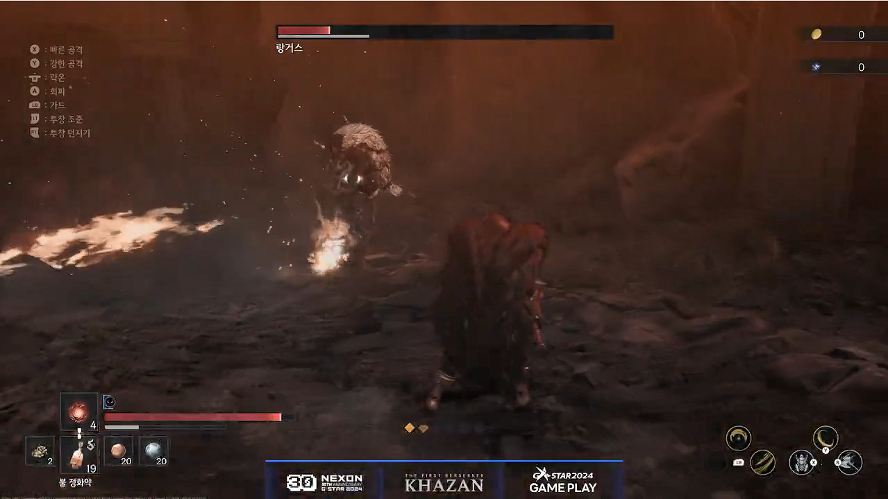 硬核動作新作《第一狂戰士：卡讚》新實機展示公開！