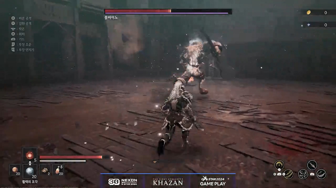 硬核動作新作《第一狂戰士：卡讚》新實機展示公開！