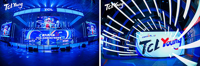 TCL全球高校電子競技聯賽S3中中國總決賽完美收官 熱血傳奇永不熄 TCL全球高校電子競技聯賽S3中中國總決賽完美收官 熱血傳奇永不熄