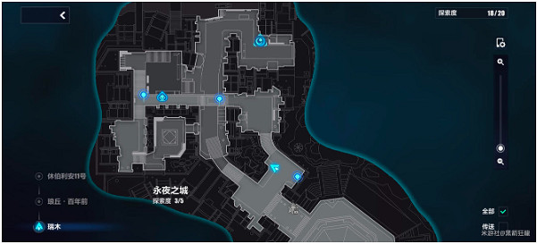 崩壞3永夜之城寶箱位置大全 崩壞3永夜之城寶箱位置大全