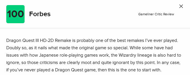 《勇者鬥惡龍3重製版》媒體評分揭曉 M站媒體均分85 《勇者鬥惡龍3重製版》媒體評分揭曉 M站媒體均分85