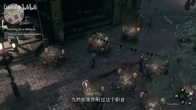 敘事RPG《奇喚士》曝主機發售日預告 12月4日登陸！