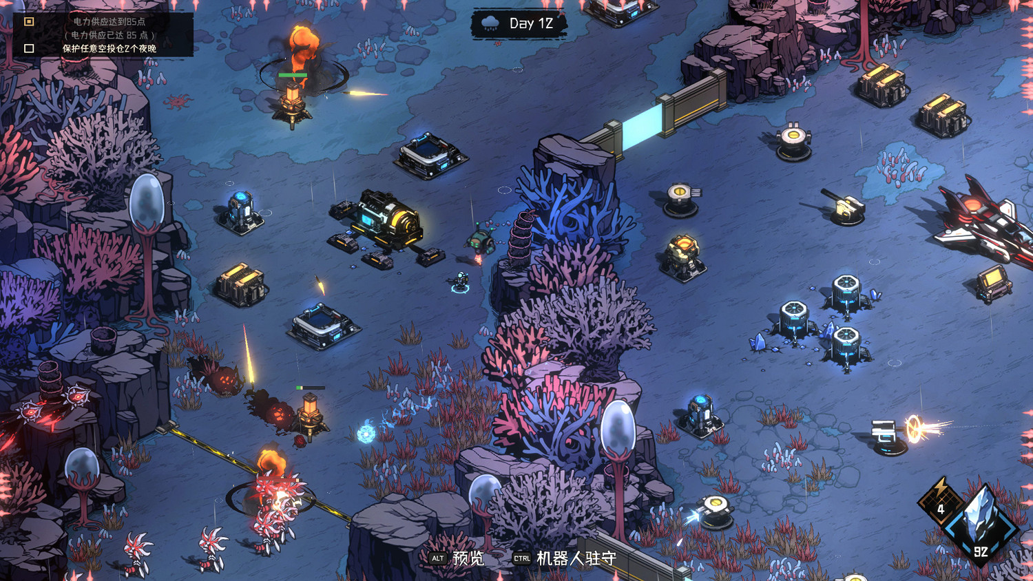 成為拾荒者征服這顆陌生星球!策略基建塔防遊戲《絕望之地》預計2025年Q1發售 成為拾荒者征服這顆陌生星球!策略基建塔防遊戲《絕望之地》預計2025年Q1發售