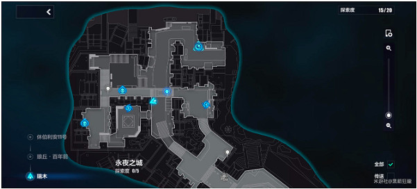 崩壞3永夜之城寶箱位置大全 崩壞3永夜之城寶箱位置大全