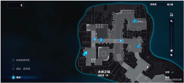 崩壞3永夜之城寶箱位置大全 崩壞3永夜之城寶箱位置大全