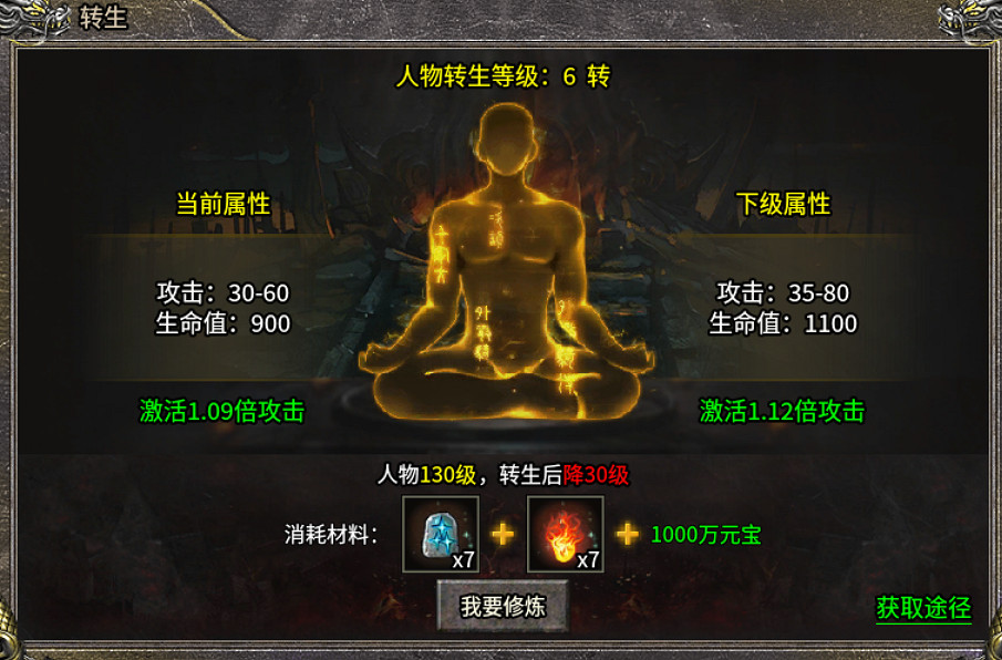 憑實力在傳奇手遊裡搶地盤!996傳奇盒子“青龍誌冰雪”打造新服一卡通 憑實力在傳奇手遊裡搶地盤!996傳奇盒子“青龍誌冰雪”打造新服一卡通