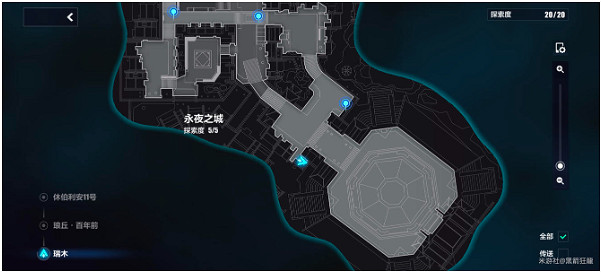 崩壞3永夜之城寶箱位置大全 崩壞3永夜之城寶箱位置大全