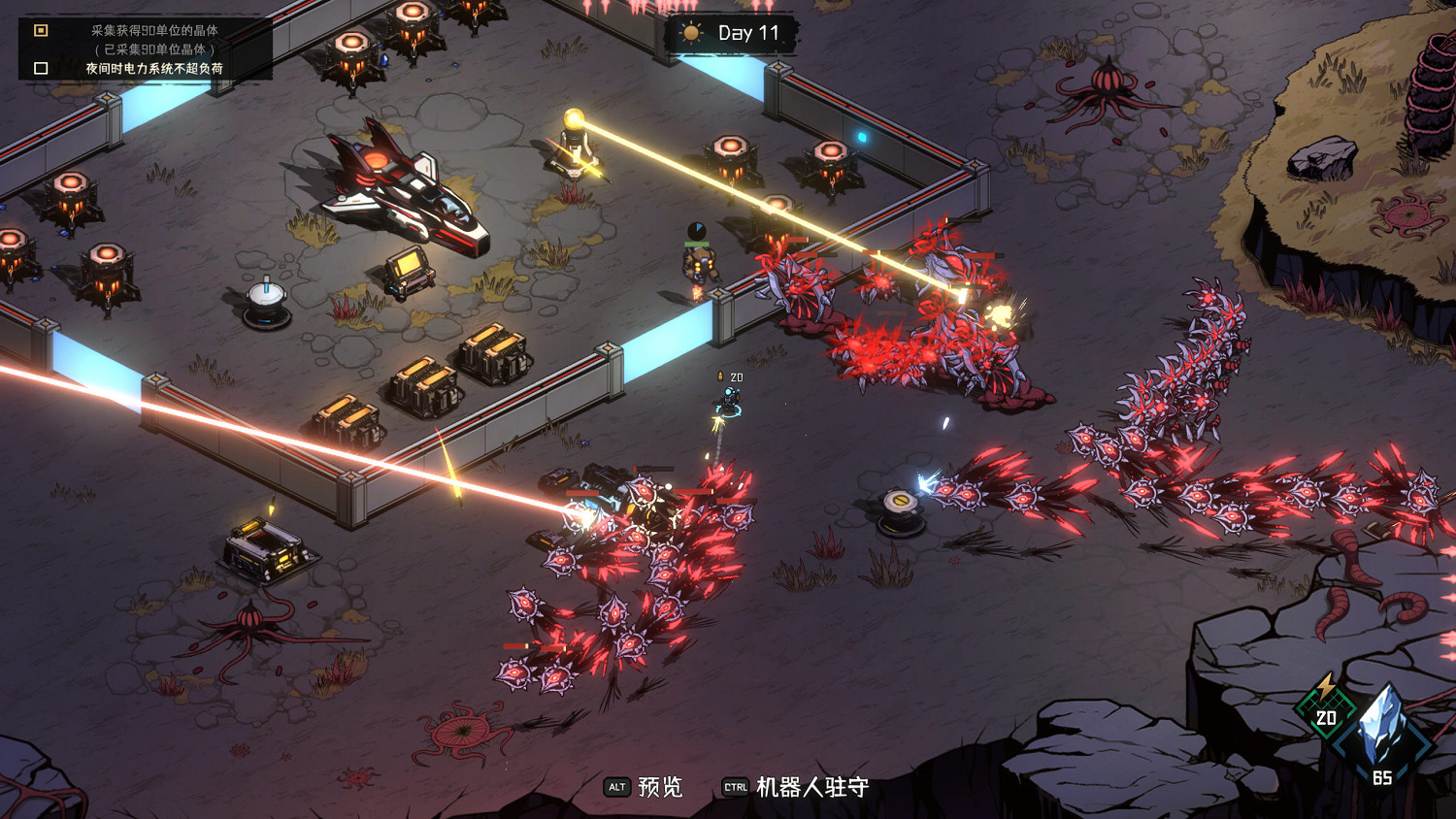 成為拾荒者征服這顆陌生星球!策略基建塔防遊戲《絕望之地》預計2025年Q1發售 成為拾荒者征服這顆陌生星球!策略基建塔防遊戲《絕望之地》預計2025年Q1發售