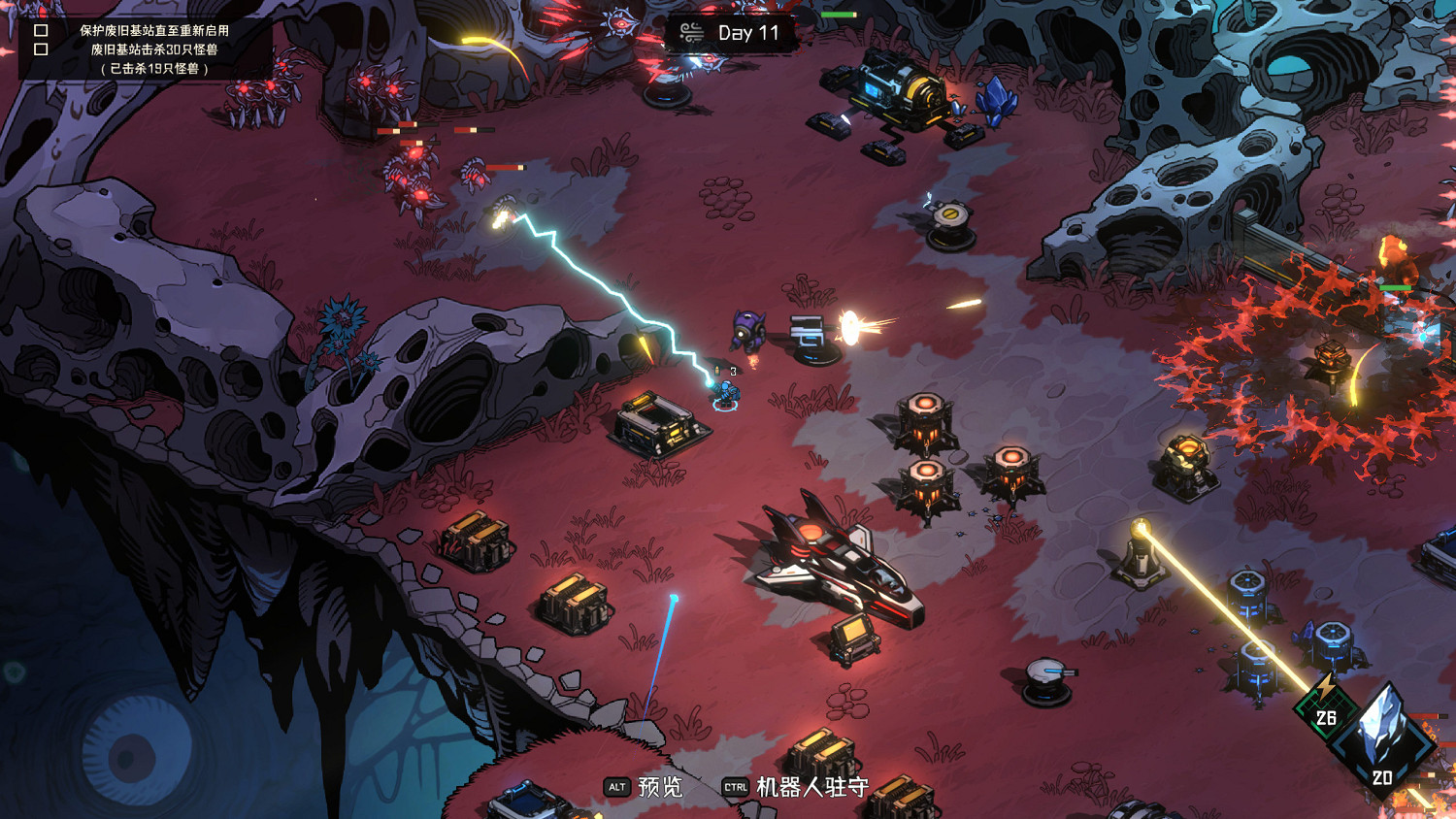 成為拾荒者征服這顆陌生星球!策略基建塔防遊戲《絕望之地》預計2025年Q1發售 成為拾荒者征服這顆陌生星球!策略基建塔防遊戲《絕望之地》預計2025年Q1發售