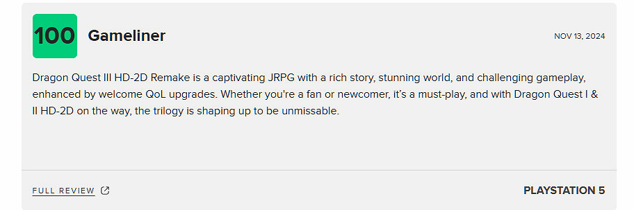 《勇者鬥惡龍3重製版》媒體評分揭曉 M站媒體均分85 《勇者鬥惡龍3重製版》媒體評分揭曉 M站媒體均分85