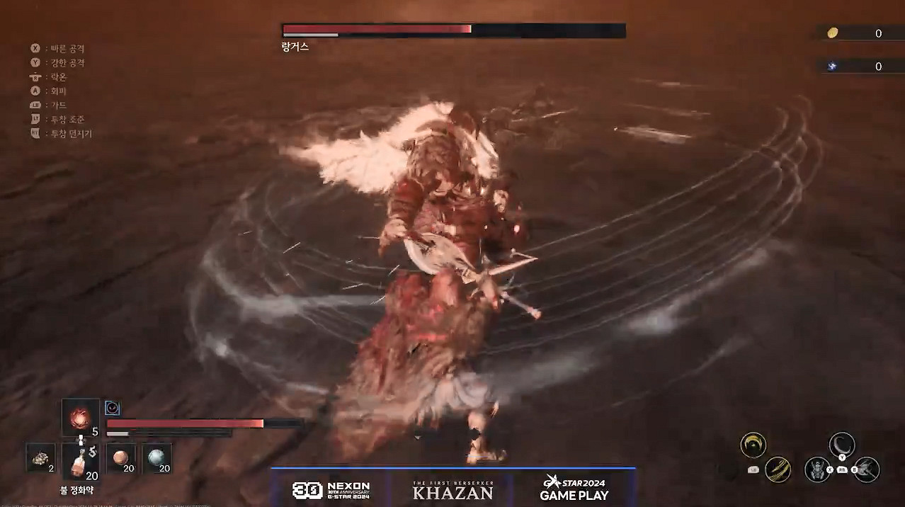 硬核動作新作《第一狂戰士：卡讚》新實機展示公開！