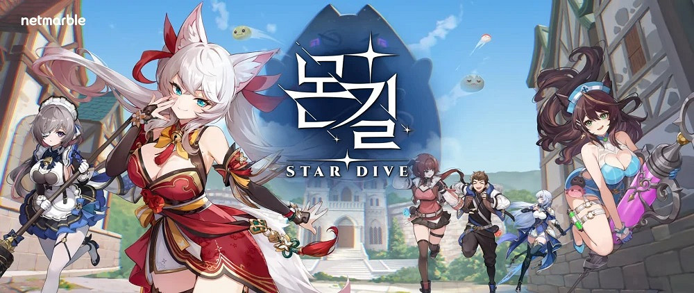 虛幻5動作RPG《Mongil:Star Dive》首曝預告片 虛幻5動作RPG《Mongil:Star Dive》首曝預告片