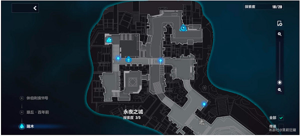 崩壞3永夜之城寶箱位置大全 崩壞3永夜之城寶箱位置大全