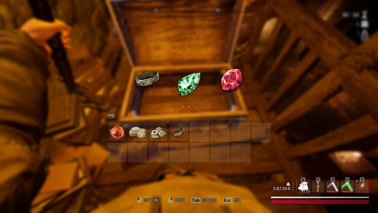 最多6人生存恐怖動作遊戲《地下城清道夫》12.6.發售 最多6人生存恐怖動作遊戲《地下城清道夫》12.6.發售