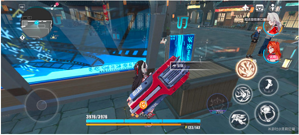 崩壞3永夜之城寶箱位置大全 崩壞3永夜之城寶箱位置大全