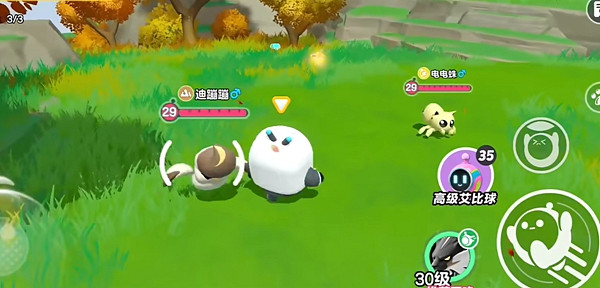 蛋仔派對艾比蛇尾犬捕捉方法