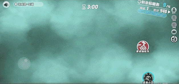 蛋仔派對捉迷藏驚魂馬戲團新增玩法匯總 蛋仔派對捉迷藏驚魂馬戲團新增玩法匯總