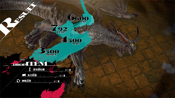 ATLUS的&quot;最初幻想&quot;——《暗喻幻想》無劇透評測