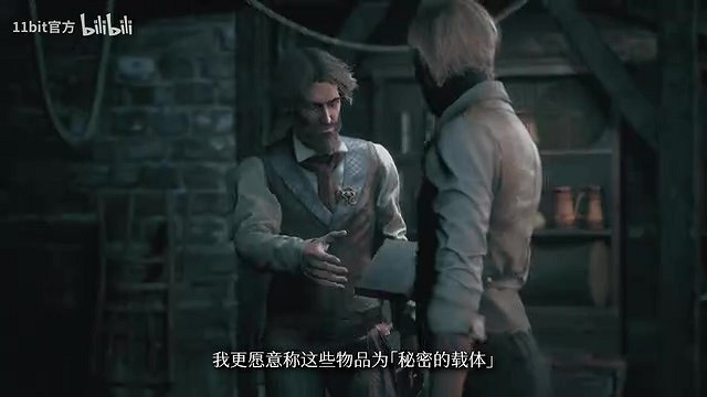 敘事RPG《奇喚士》曝主機發售日預告 12月4日登陸！