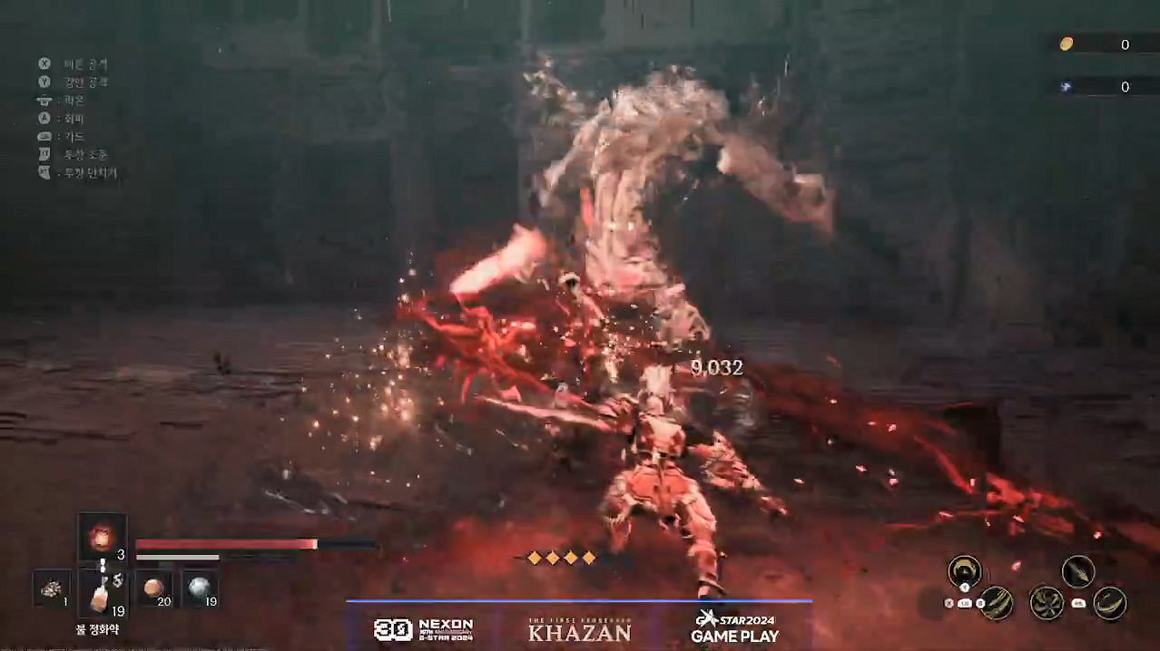 硬核動作新作《第一狂戰士：卡讚》新實機展示公開！