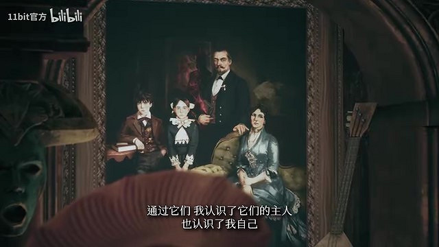 敘事RPG《奇喚士》曝主機發售日預告 12月4日登陸！