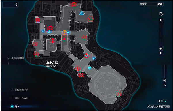 崩壞3永夜之城寶箱位置大全 崩壞3永夜之城寶箱位置大全