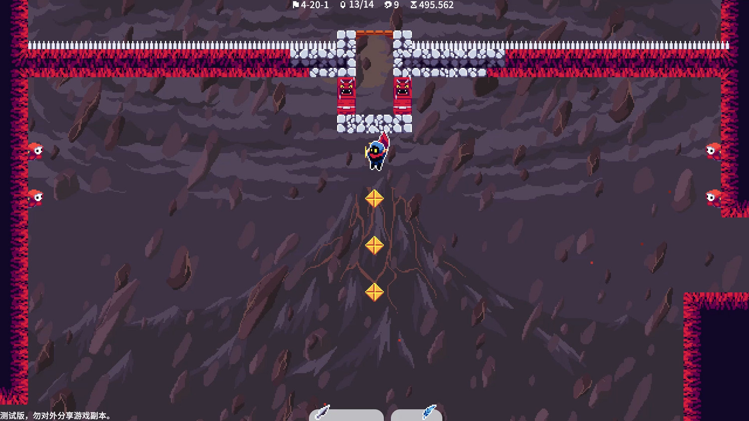 瞬移機制2D精準平台遊戲《忍者明》Demo上線Steam,有獎速通活動開啟! 瞬移機制2D精準平台遊戲《忍者明》Demo上線Steam,有獎速通活動開啟!