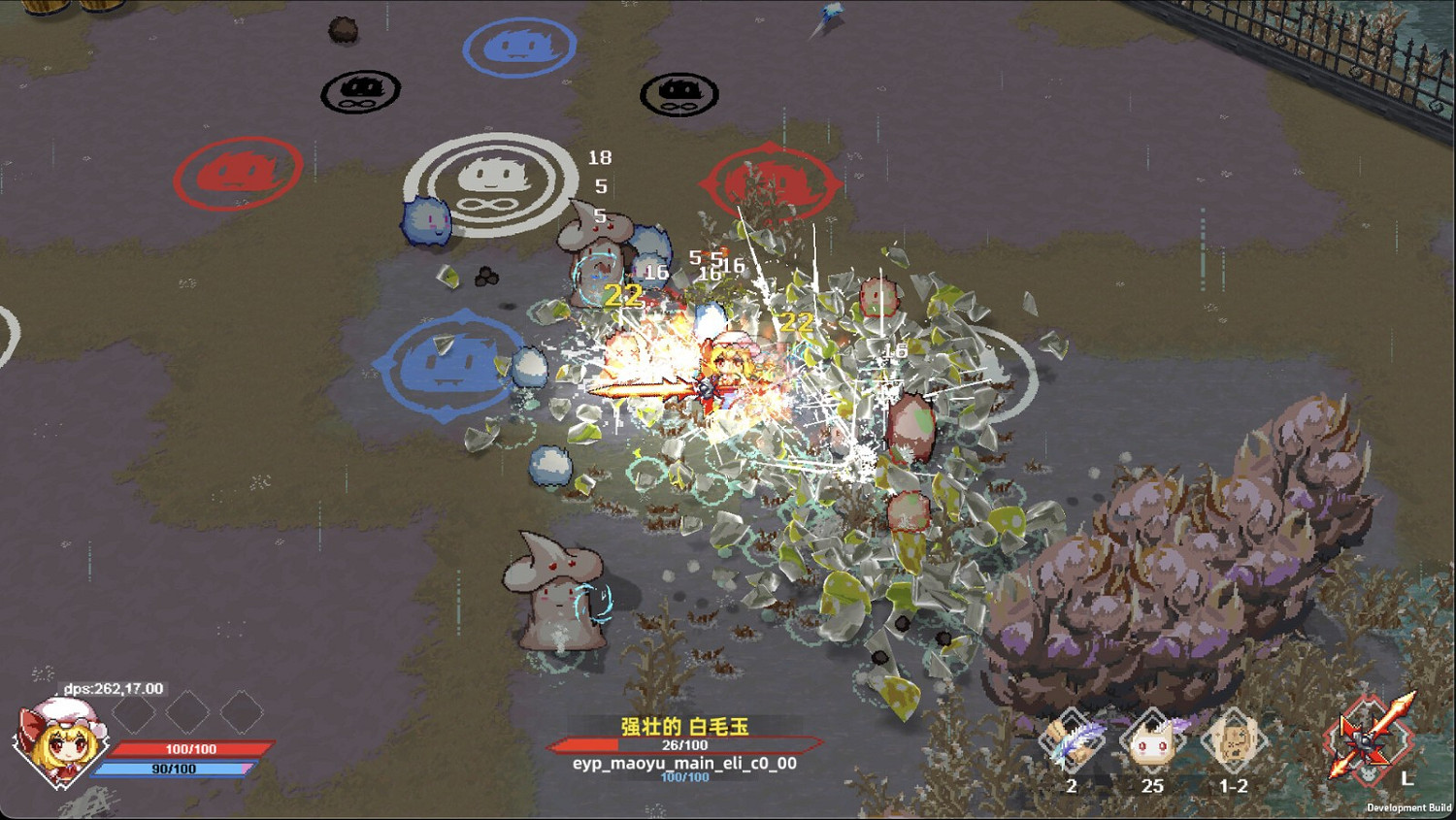 東方同人動作肉鴿遊戲《東方祈妖錄》Steam頁面上線 發售日待定