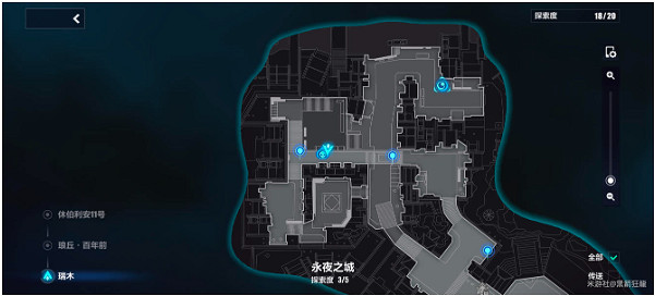 崩壞3永夜之城寶箱位置大全 崩壞3永夜之城寶箱位置大全