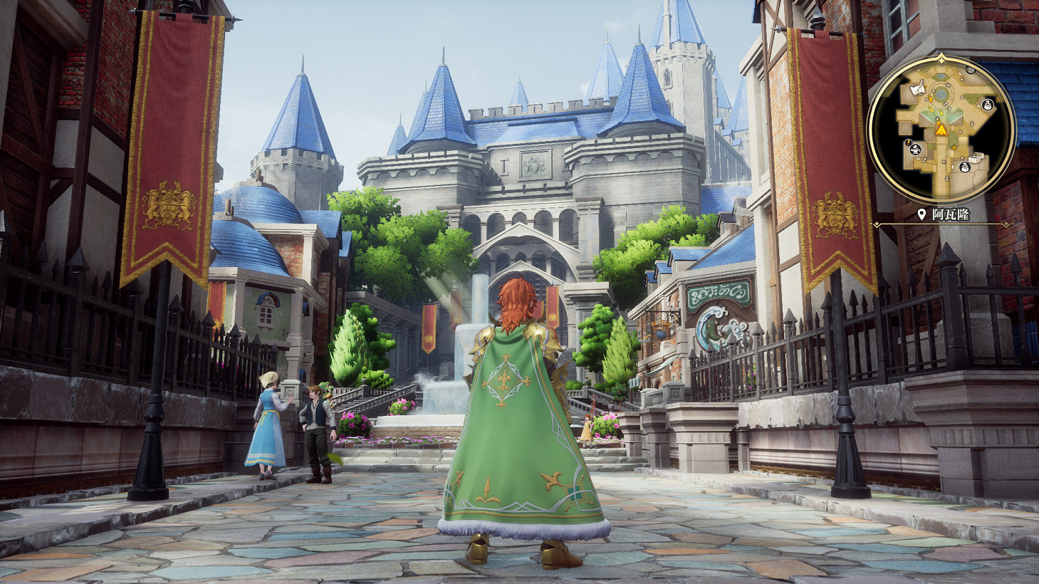 Fami通一周銷量:《瑪利歐&路易吉RPG》新作登頂! Fami通一周銷量:《瑪利歐&路易吉RPG》新作登頂!