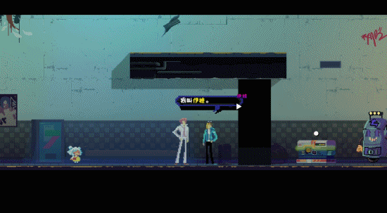 Steam好評如潮朋克風動作爽遊《時空叛客》現已登陸PlayStation