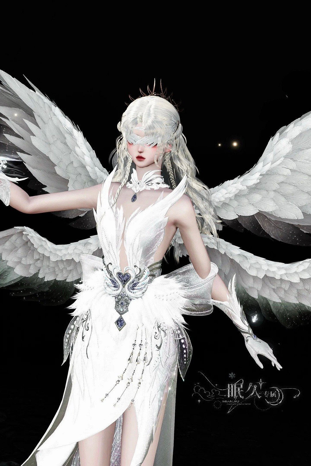 5分鐘百萬人參戰,小程式卡崩!一件衣服引發逆水寒全服外觀黨暴動? 5分鐘百萬人參戰,小程式卡崩!一件衣服引發逆水寒全服外觀黨暴動?