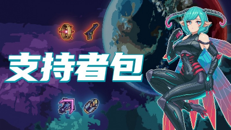 要機甲還是蘿莉？當然是穿著機甲的蘿莉！（附白嫖活動！四舍五入遊戲不要錢！）